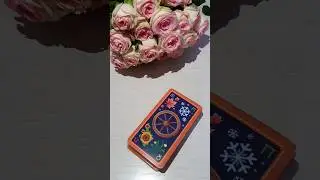 Срочная новость вам от него.