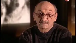 Большая провокация.Повелитель волков.