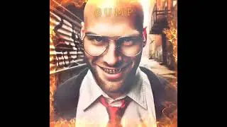 I'm Gumper [Gangsta Rap]