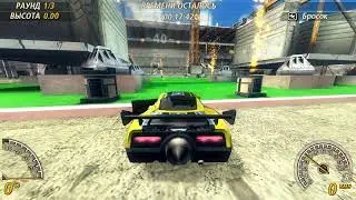 TEST GAMES