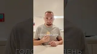 24 hours eating like my girlfriend