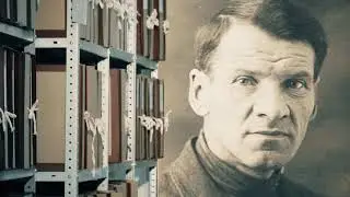 Видеопрезентация «Муниципальное бюджетное учреждение «Архив города Перми»