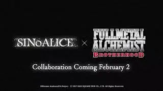 [SINoALICE x FULLMETAL ALCHEMIST BROTHERHOOD] Collaboration confirmed for February 2