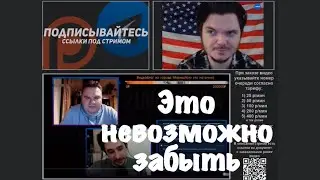 Маргинал – Майкл Наки понимает свои слабые и сильные стороны