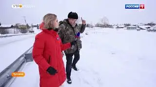 Чусовое в программе Речного марафона Вести Урал за 14 марта 2024 (?)