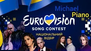 My Top11 (Ukraine Eurovision 2024 )Національний відбір на Євробачення 2024, мій топ 11