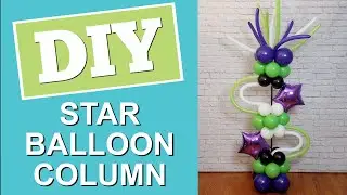Star Balloon Column