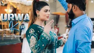 Sano Nashia Te Lawan Ala Toon Ay , Urwa Khan  Latest Dance Performance 2024