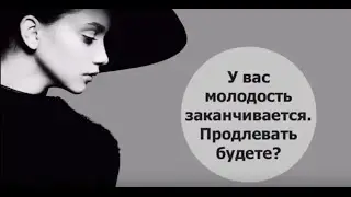 Премьера ФРАНЦУЗСКОЙ косметики со стволовыми клетками VISION SkinCare