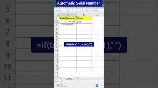 Automatic/ Dynamic serial number in  Excel 