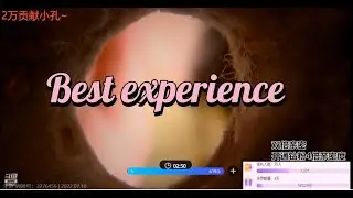 ASMR | Chinese girl 贝拉 7月10日最新直播