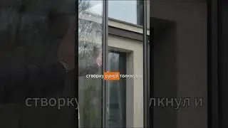 Панорамное остекление Largo Часть 2  #беларусь #беларусь #остекление #остеклениетеррасы  #стройка