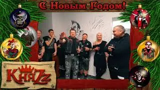 ГРУППА 