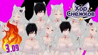 3 СЕНТЯБРЯ ГОРИТ, НО Я ПЕРЕВЕРНУ cover