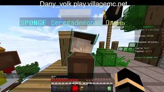 eggwars с Danya play 2 нуба играют в   eggwars