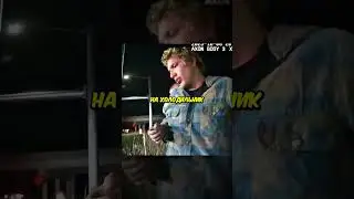 Король дрифта не справился🚔