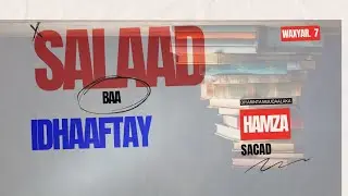 Qulaaso buug #salaad baa idhaaaftay....