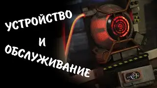 Ghostbusters Протонный рюкзак Охотники за привидениями Устройство и обслуживание прототипа