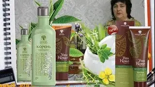 WE TREAT JOINTS AND SPINE. FLEXIBLE ONION AND ROOT BALM PHARMACY IN THE HOUSE FROM 100 DISEASES.