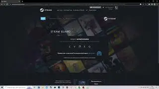 Как купить и скачать игру Metel - Horror Escape в Стиме на ПК