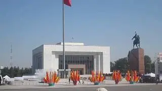 День Независимости Кыргызстана 31 августа
