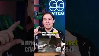 ПРОФМАТ в 2025 НЕ ИЗМЕНИЛСЯ- он стал ИДЕАЛЬНЫМ? 