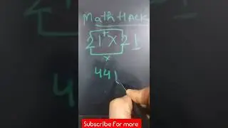 Math hack #maths #trending #shorts #short #multiplicationtrick