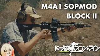 M4 SOPMOD Block II (SOPPO) | Girls' Frontline