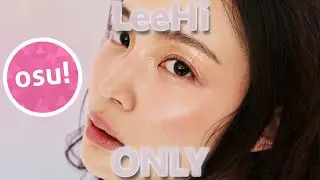 LeeHi - ONLY | (osu!)