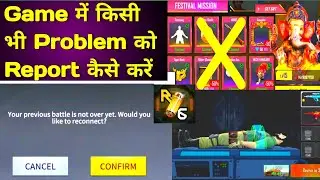 How to Report Any problem In Raider Six | How To Solve Raider Six Game Crash  Problem | Raider Six