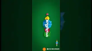 Карусель осень 2017
