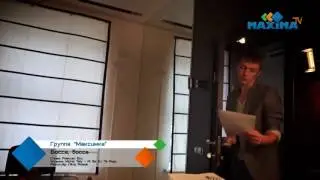 Старый клип "я ненавижу босса" чит опис