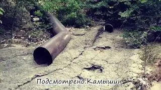 Дамба на Базарова. Промыло тротуар. Не устраняют.