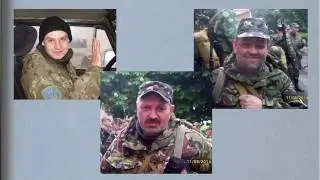 До 2-ї річниці створення ОКРЕМОЇ РОТИ 17 ОМПБ