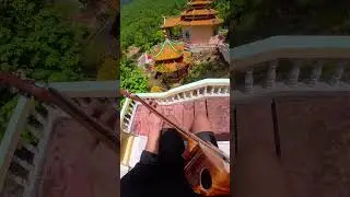 Do you wanna know the name of this song?