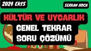 2024 EKYS GENEL TARİH SORU ÇÖZÜMÜ
