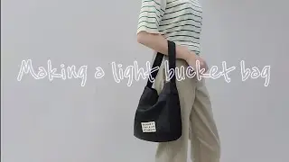 DIY How to make a canvas buct bag with a sewing machine (English subtitles)