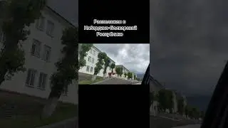 Скоро на канале выйдет длинное видео о моей поездке на Кавказ #путешествия #горы #кавказ