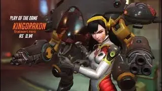 My Best POTG yet!!