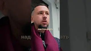 Заставлять двигаться #vauvision