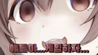 홀로라이브에서 가장 공포스러운 사람