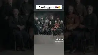 12 июня 2023 г.