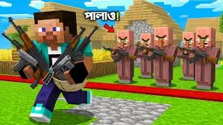 8 Smart Ways to Steal From Villagers in Minecraft!