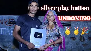 silver play button ~ UNBOXING Video ||  you tube 100k subscribe 🙏