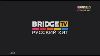 Заставка Bridge TV Русский хит 2017