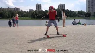 Longboard Trick: Shuvit