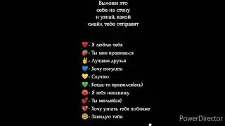 Гиг🌚✌