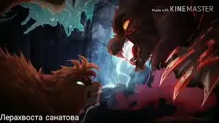 || Коты воители ||~клип ~{Angel of Darkness}