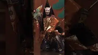 Noh Costumes Trailer