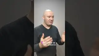 как поднять охваты?